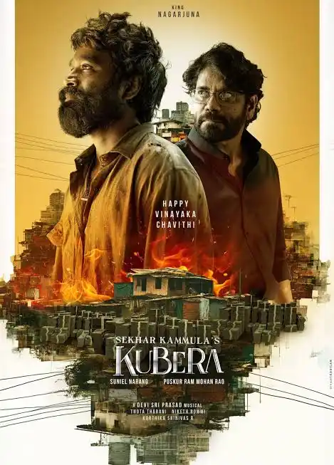 Image from HOSUR24X7 -OFFICIAL: Kubera (tamil ) staring dhanush & rashmika mandana Sri manjunatha tal...