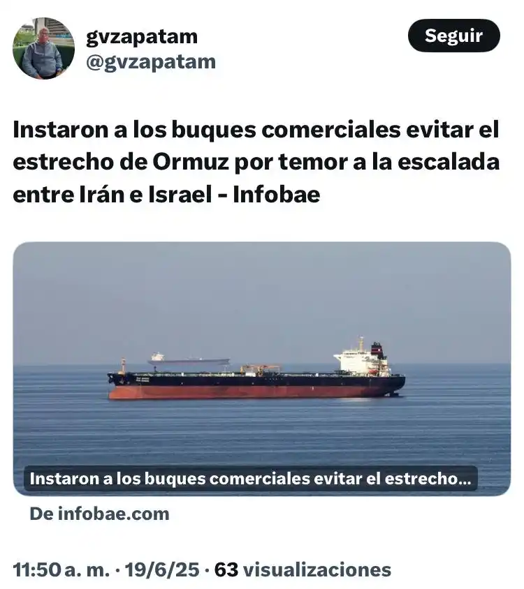 Image from Noticias de Venezuela: Los buques comerciales avanzan cerca de Omán para evitar las aguas ira...