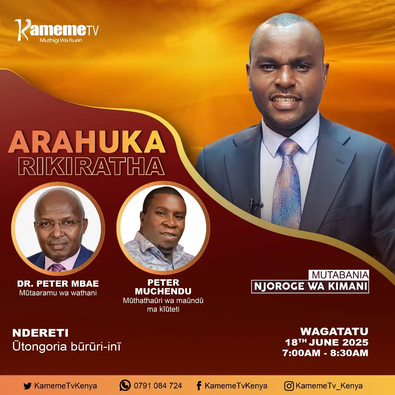 Image from Kameme Tv: Nyitanira na Njoroge Wa Kimani, tabarira ya ARAHUKA RIKIRATHA, wagata...