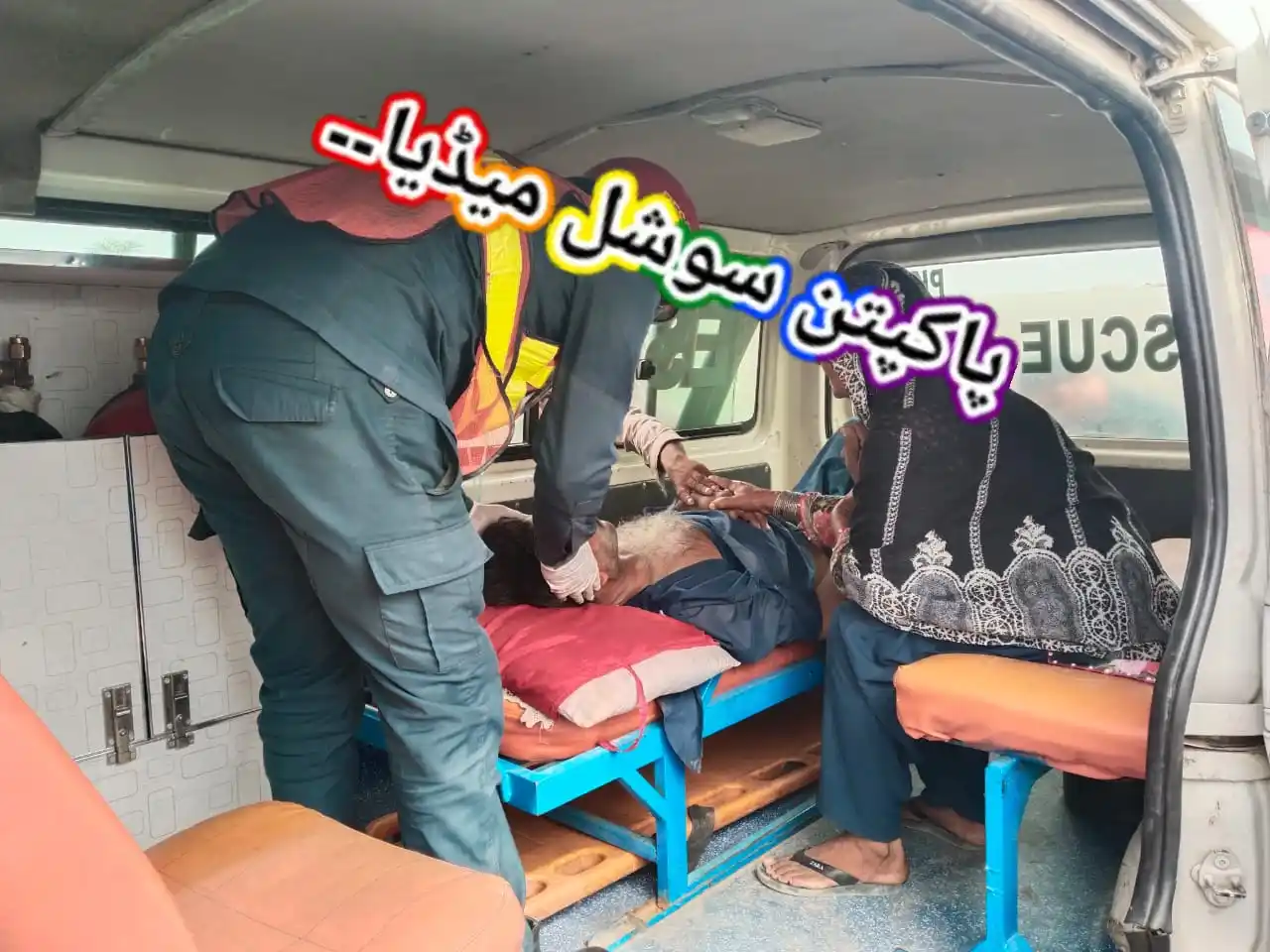 Image from پاکپتن سوشل میڈیا✓: *پاکپتن کی تحصیل عارفوالا نواحی گاؤں 46 ای بی بی فائر لگنے سے ایک شخص ...