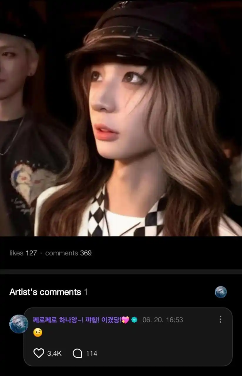 Image from BOYNEXTDOOR UPDATE: *ׁ ׅ ꒰₍ LEEHAN WEVERSE REPLY ₎꒱ ׄ ׅ * ׄ┌┄ׄ───ׅ─┄ ׄ ♡⃘͟♥︎︎ ...