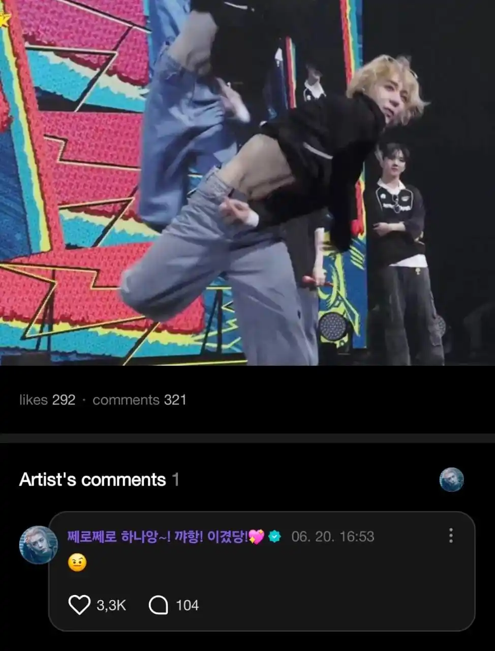 Image from BOYNEXTDOOR UPDATE: *ׁ ׅ ꒰₍ LEEHAN WEVERSE REPLY ₎꒱ ׄ ׅ * ׄ┌┄ׄ───ׅ─┄ ׄ ♡⃘͟♥︎︎ ...