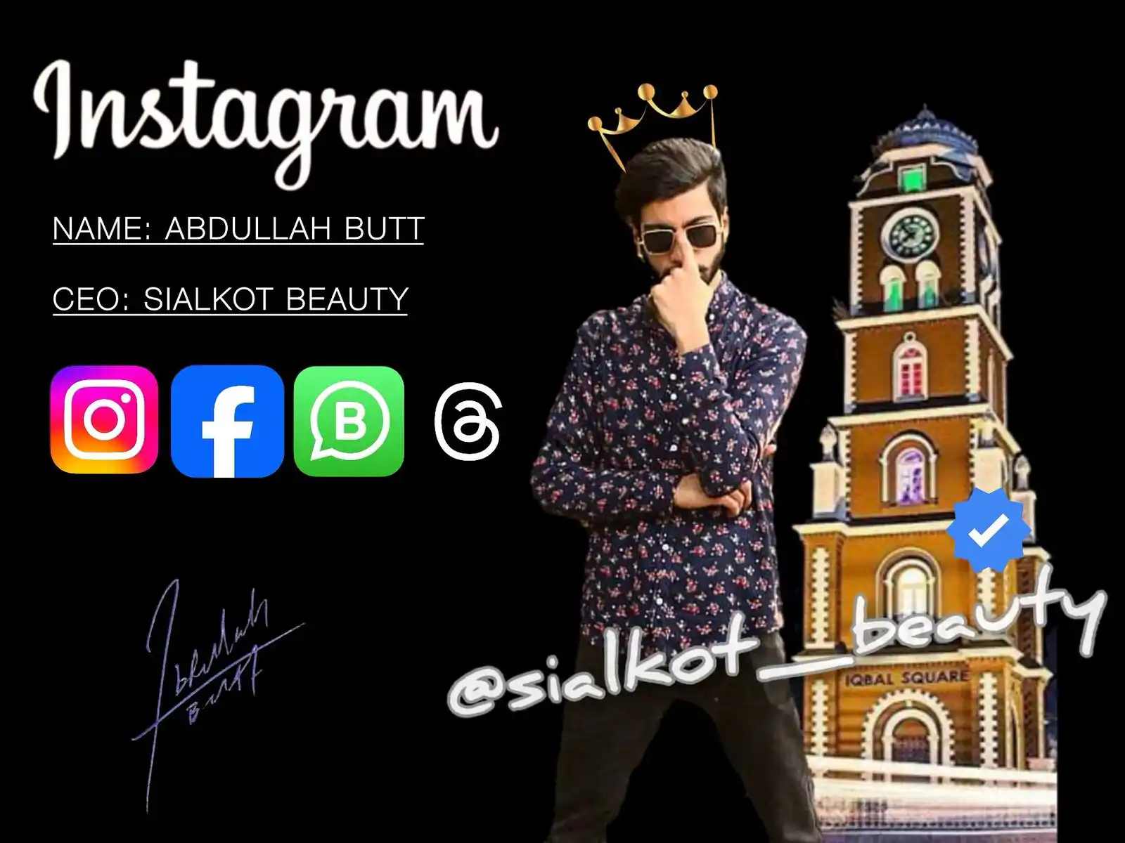 Image from SIALKOT BEAUTY NEWS : 📢 سیالکوٹ بیوٹی نیوز – واٹس ائیپ/انسٹاگرام پر ضلع سیالکوٹ کا پہلا او...