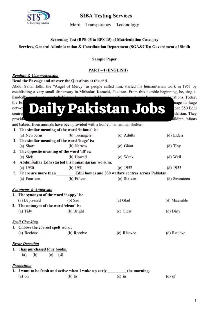 Image from Daily Pakistan Jobs: Test Sample Paper Matriculation Category سکھر آئی بی اے نے میٹرک کیٹی...