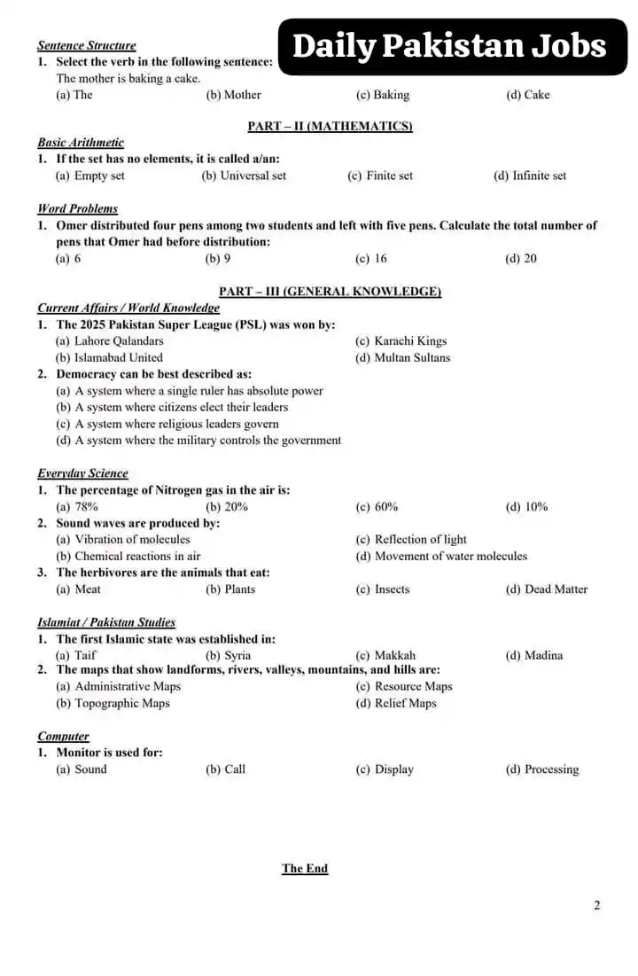 Image from Daily Pakistan Jobs: Test Sample Paper Matriculation Category سکھر آئی بی اے نے میٹرک کیٹی...
