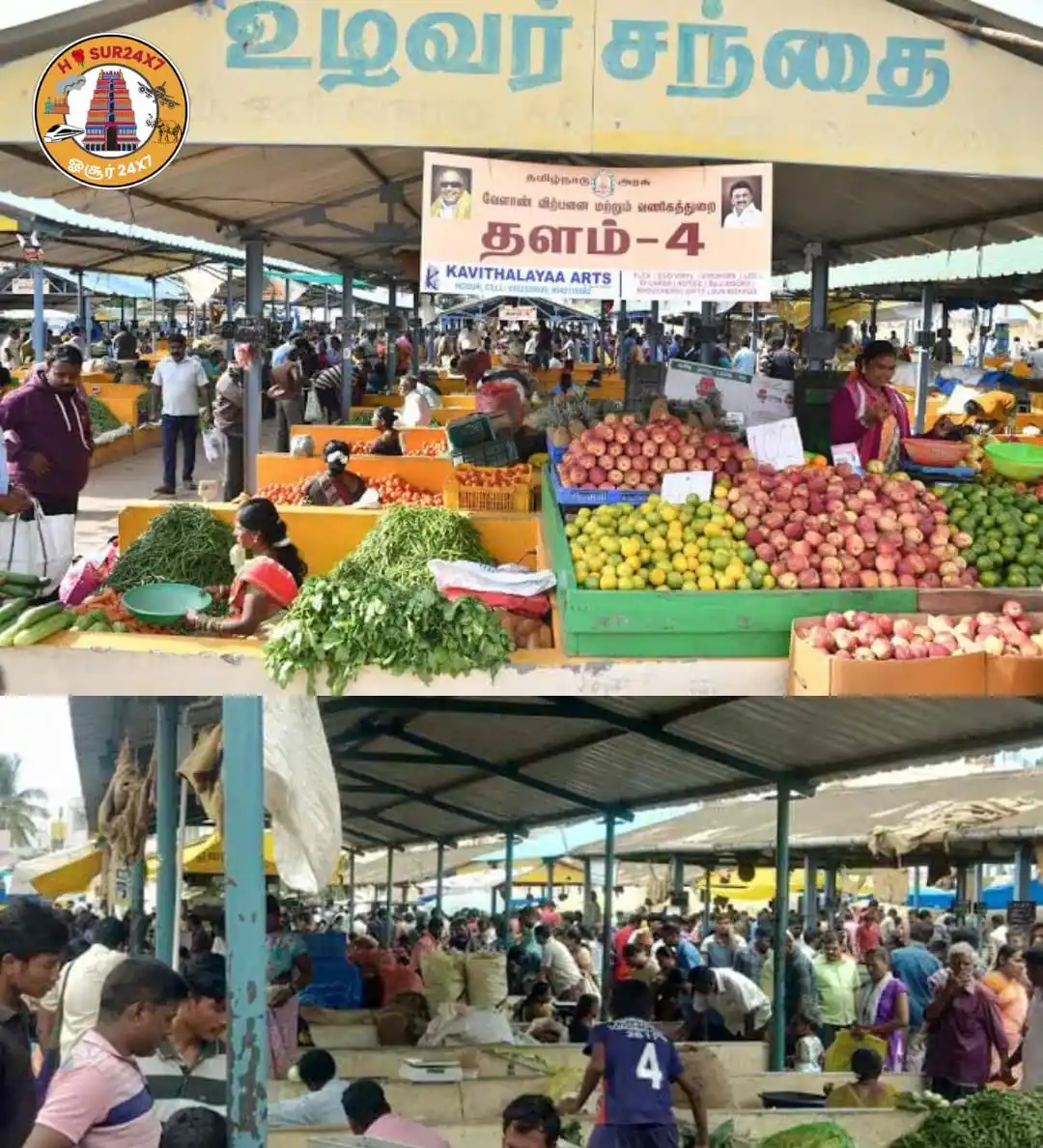 Image from HOSUR24X7 -OFFICIAL: ,,உழவர் சந்தை : Hosur *21.06.2025* இன்றைய *விலை விபரம்* Vegetablses...