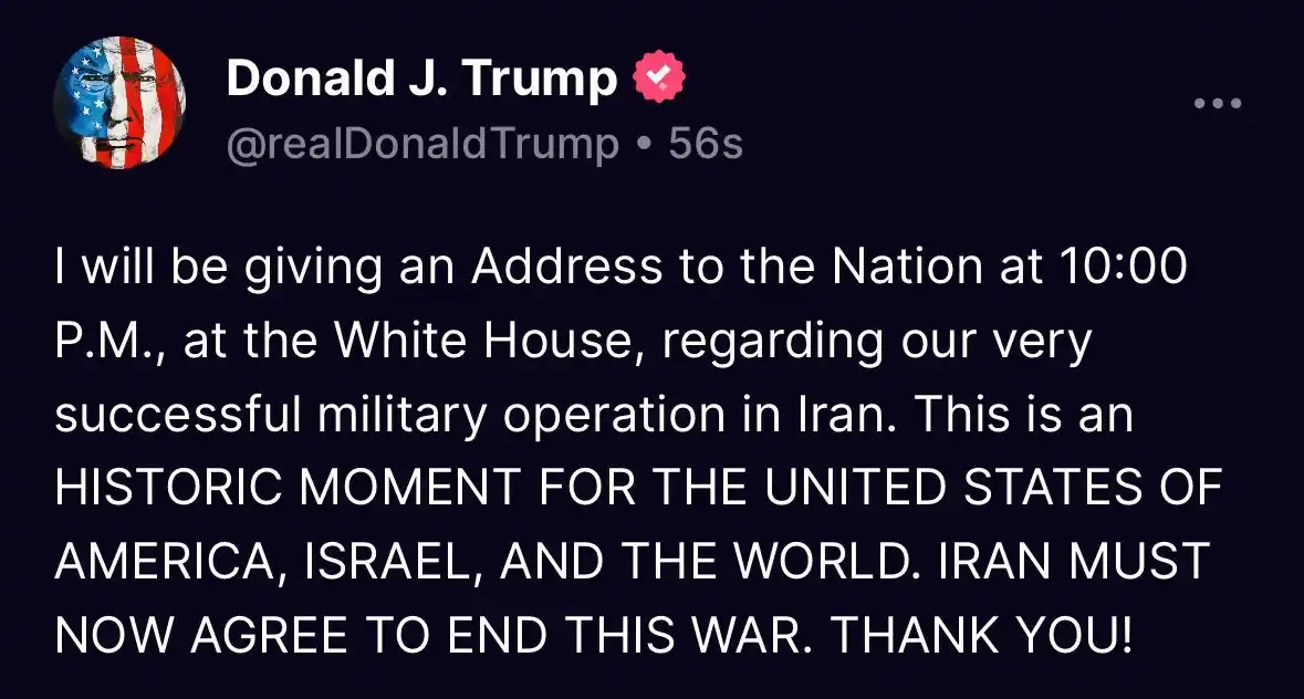 Image from Molotov News: 🚨🇺🇸🇮🇱💥☢🇮🇷Trump:  "Daré un discurso a la nación a las 10:00 p. ...
