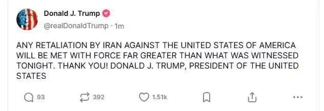 Image from Molotov News: 🚨🇺🇸🇮🇷🇮🇱 Trump:   Cualquier represalia iraní contra Estados Unid...