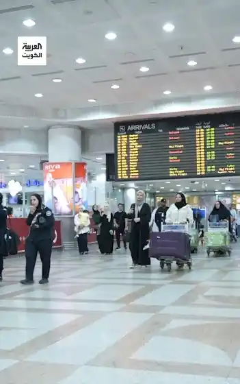 Image from العربية الكويت: الطيران المدني الكويتي: ✈️ خطة عودة الحجاج الكويتيين من المشاعر المقدس...