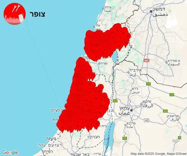 Image from Quds News Network: BREAKING: Sirens are blaring across occupied Palestine following Iran'...