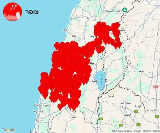 Image from Quds News Network: BREAKING: Sirens are sounding again across wide areas in northern occu...