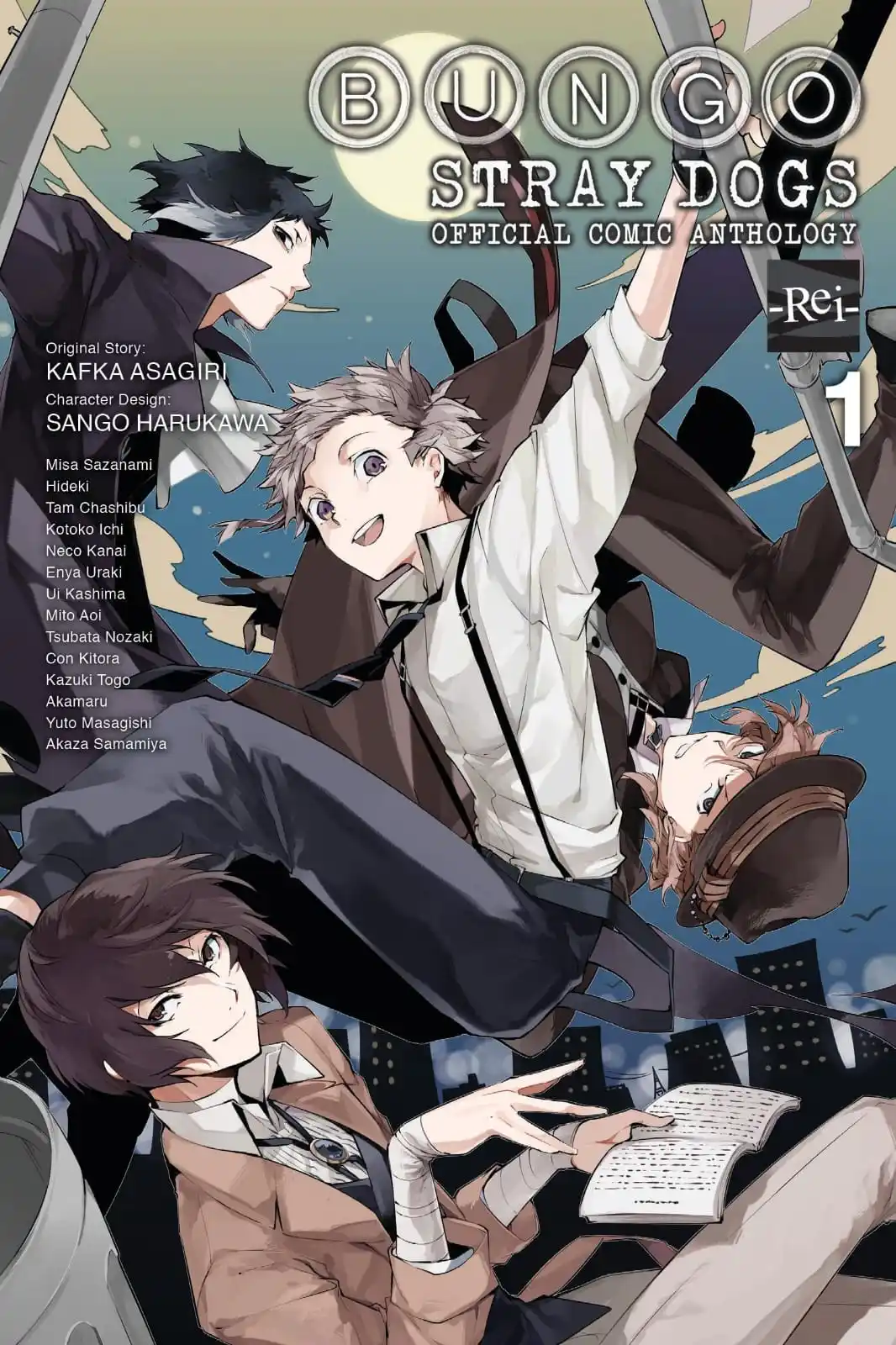 Image from BUNGO-ITA: Bsd anthology...