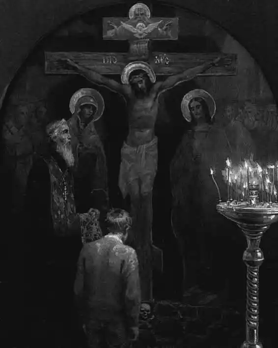 Dios, Iglesia Y lo Siguiente ☦️ post