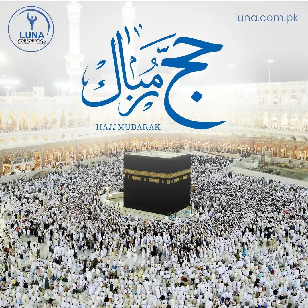 Image from Luna Corporation: 🕋 𝐇𝐀𝐉𝐉 𝐌𝐔𝐁𝐀𝐑𝐀𝐊 𝐅𝐑𝐎𝐌 𝐋𝐔𝐍𝐀 𝐂𝐎𝐑𝐏𝐎𝐑𝐀𝐓𝐈𝐎𝐍   ...