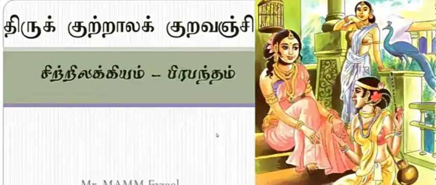 Image from WWW.LKEDU.LK: 🌟 இலங்கையின் முன்னோடி Online கல்வி நிலையமான LEARNEASY இல் **இன்று ...