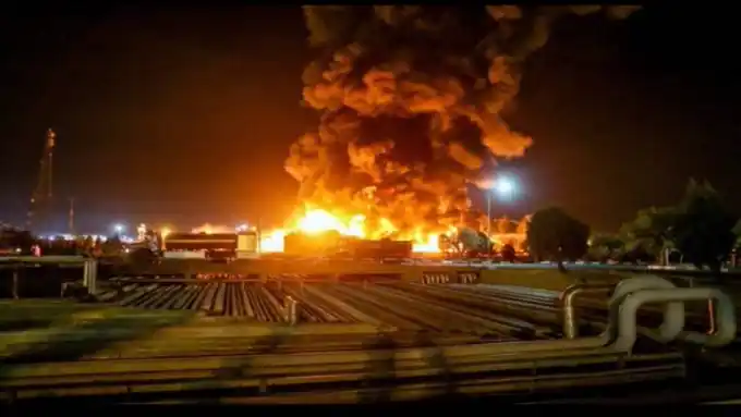Image from NOTICIAS VENEZUELA: Israel confirmó un bombardeo masivo contra la planta nuclear de Isfahá...