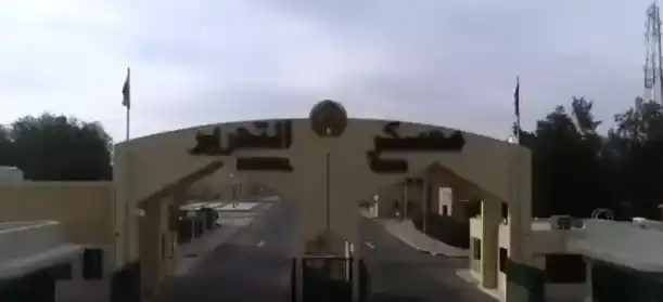 Image from العربية الكويت: رئيس الحرس الوطني الكويتي الشيخ مبارك الحمود يتفقد جاهزية مركز الشيخ س...