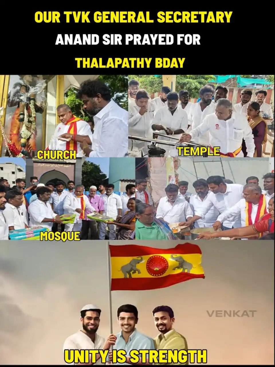 Image from தமிழக வெற்றிக் கழகம் | TVK: தமிழக வெற்றிக் கழகத்தின் தலைவர் தளபதி அவர்களின் 51வது பிறந்தநாளையொட்டி...