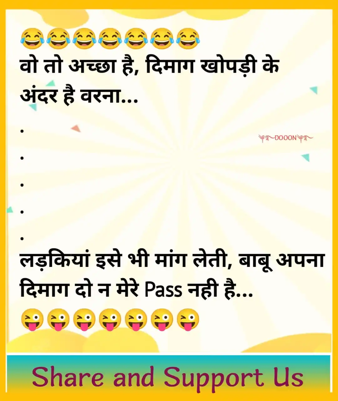 Image from Hindi Jokes Funny Memes Comedy Videos Status Desi Jokes English IPL CRICKET SCORE KKR CSK MI RCB: *Agree?* *Yes*😂 *No*😝...