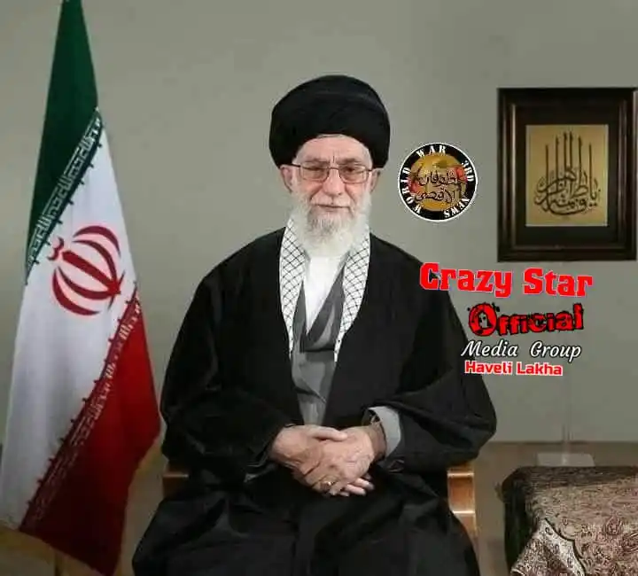 Image from 𝗖𝗿𝗮𝘇𝘆 𝗦𝘁𝗮𝗿 𝗢𝗳𝗳𝗶𝗰𝗶𝗮𝗹: *ایران کا سخت موقف*⚡📢 ▪️ *دشمن خوش فہمی میں مبتلا ہے کہ اُس نے ہماری ...