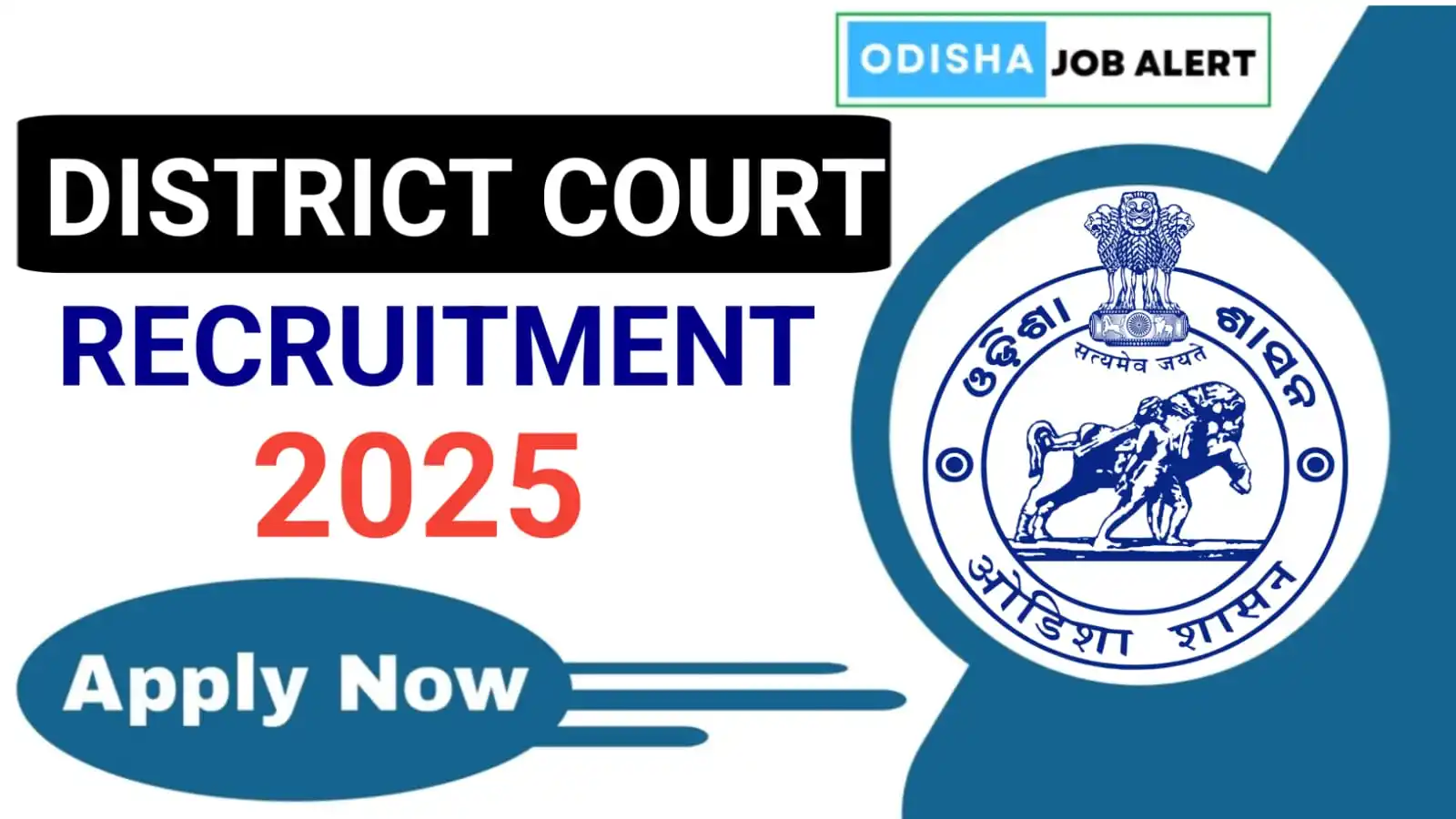 Odisha Job Alert post