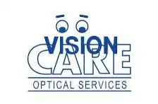 Image from JobzWire.Com ★: *Customer Relations Officer - Vision Care Vacancies* ⭐ *➤ Positions :...