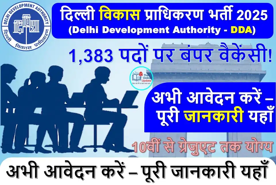 The Online Update.com post