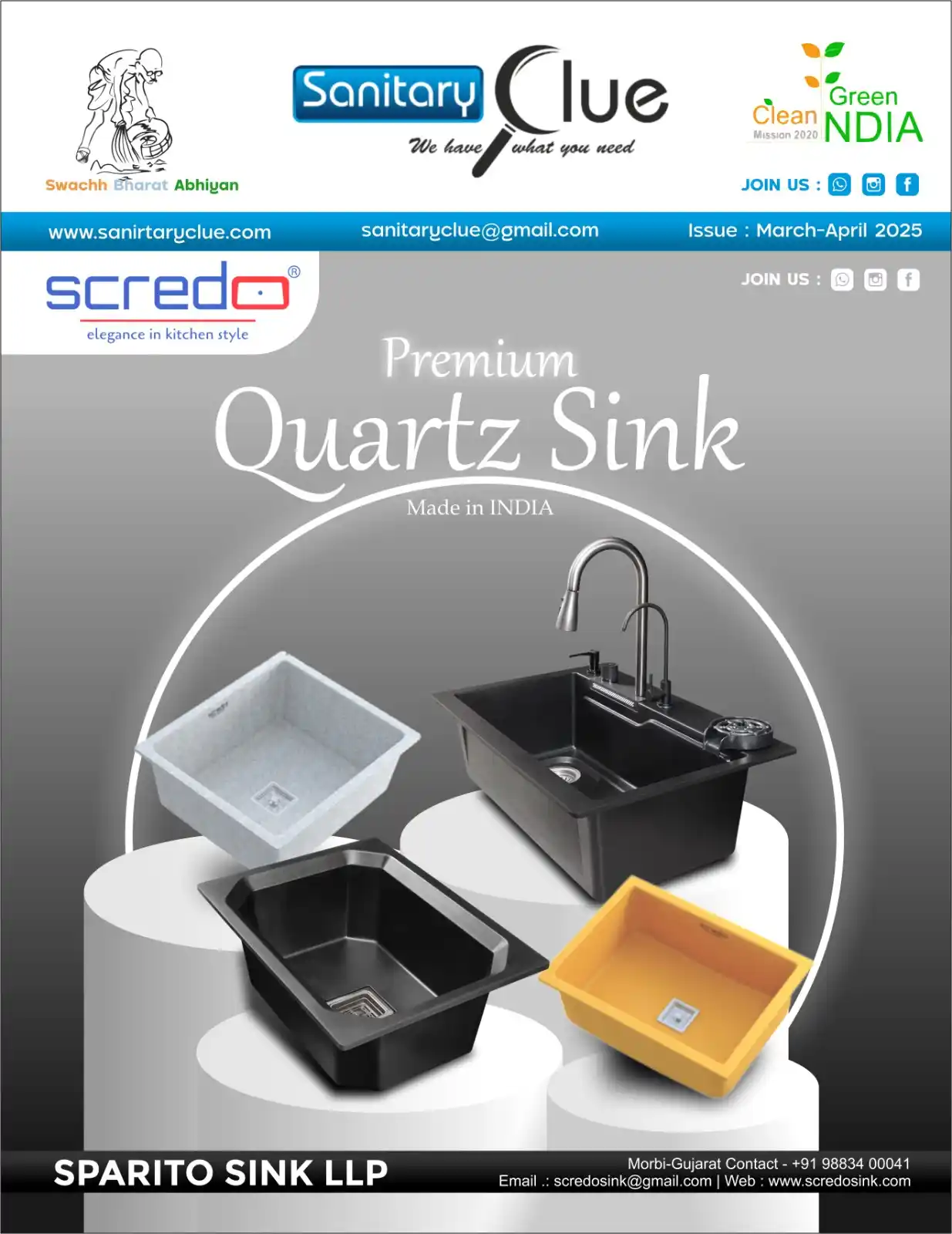 Image from Sanitary Clue: Explore via WthatsApp https://l.sanitaryclue.in/jnJtAl Upgrade your k...