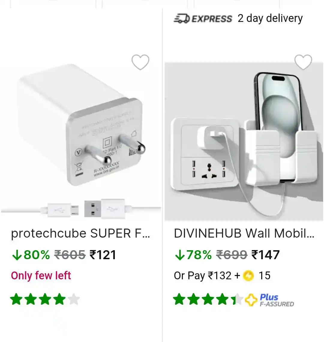 Image from Great Deals Hub PRO: Grab💥💥 Mobile Chargers starts @112/- https://fktr.in/ko7SYbM...