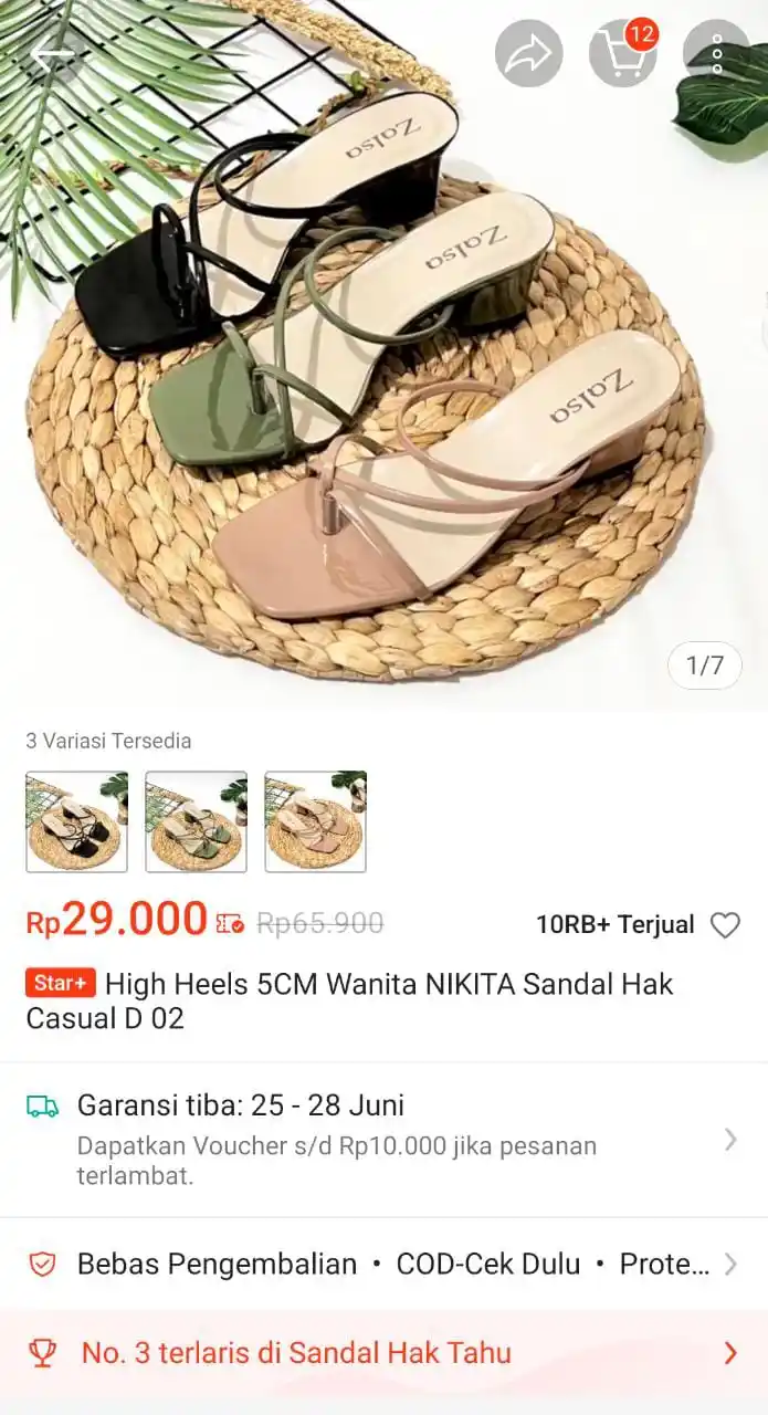 Image from Racun Promo Shopee 🛒: High heels 5cm wanita  https://s.shopee.co.id/8016MdEEFO?share_channel...