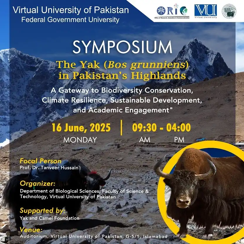 Virtual University Of Pakistan post