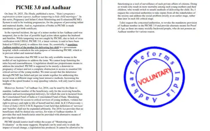 Aadhaar Ninja post