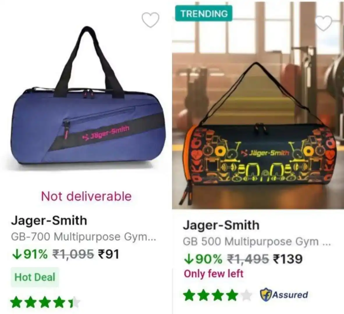 Image from Smart Hub: *🔥Uthao: ₹91 Best Gym Bag*  🛒 https://fkrt.co/8uddX9...