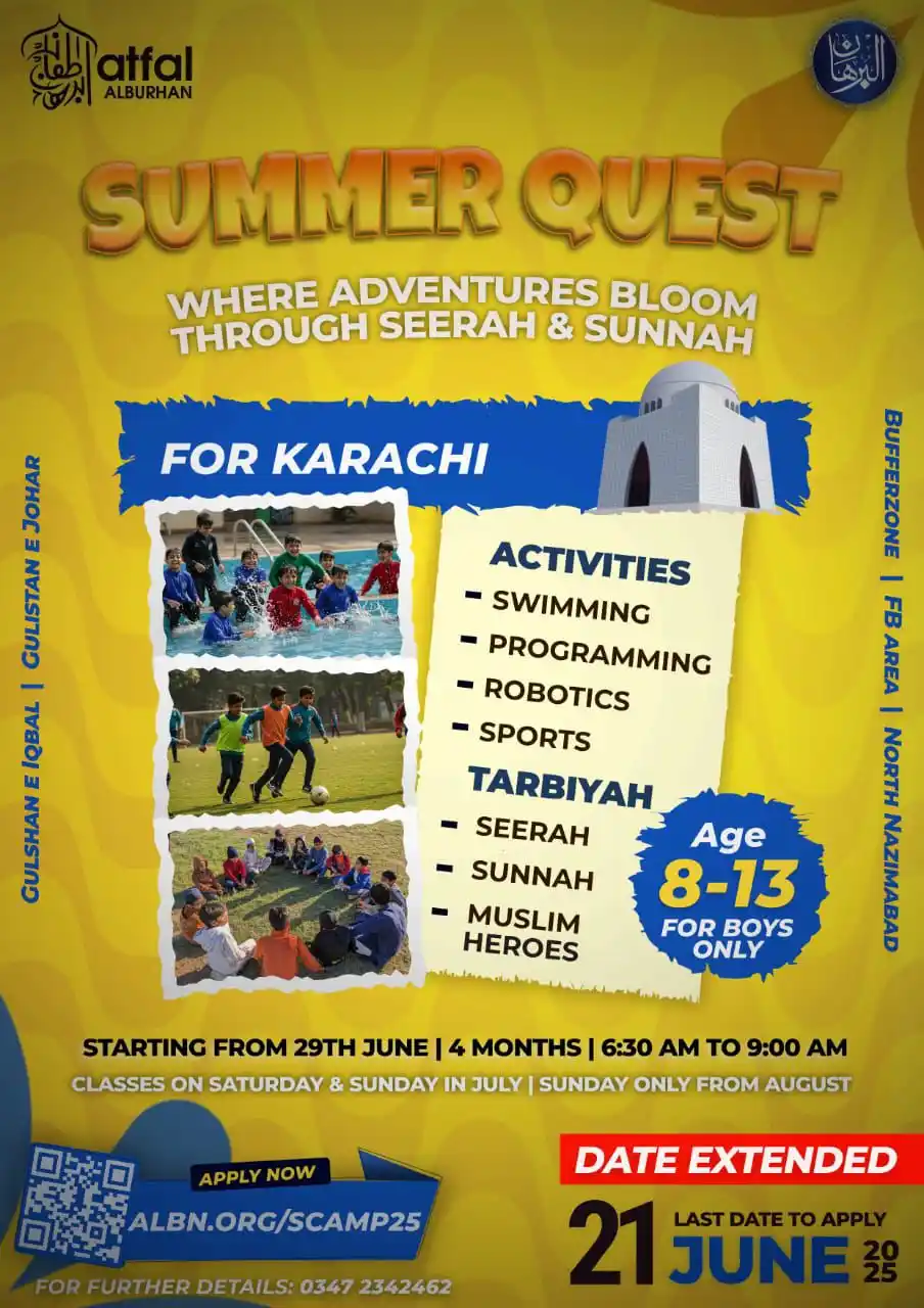 Image from اطفالُ البرہان: 🔊 Atfal Al-Burhan proudly presents *Summer Quest 2025 — a thrilling 4...