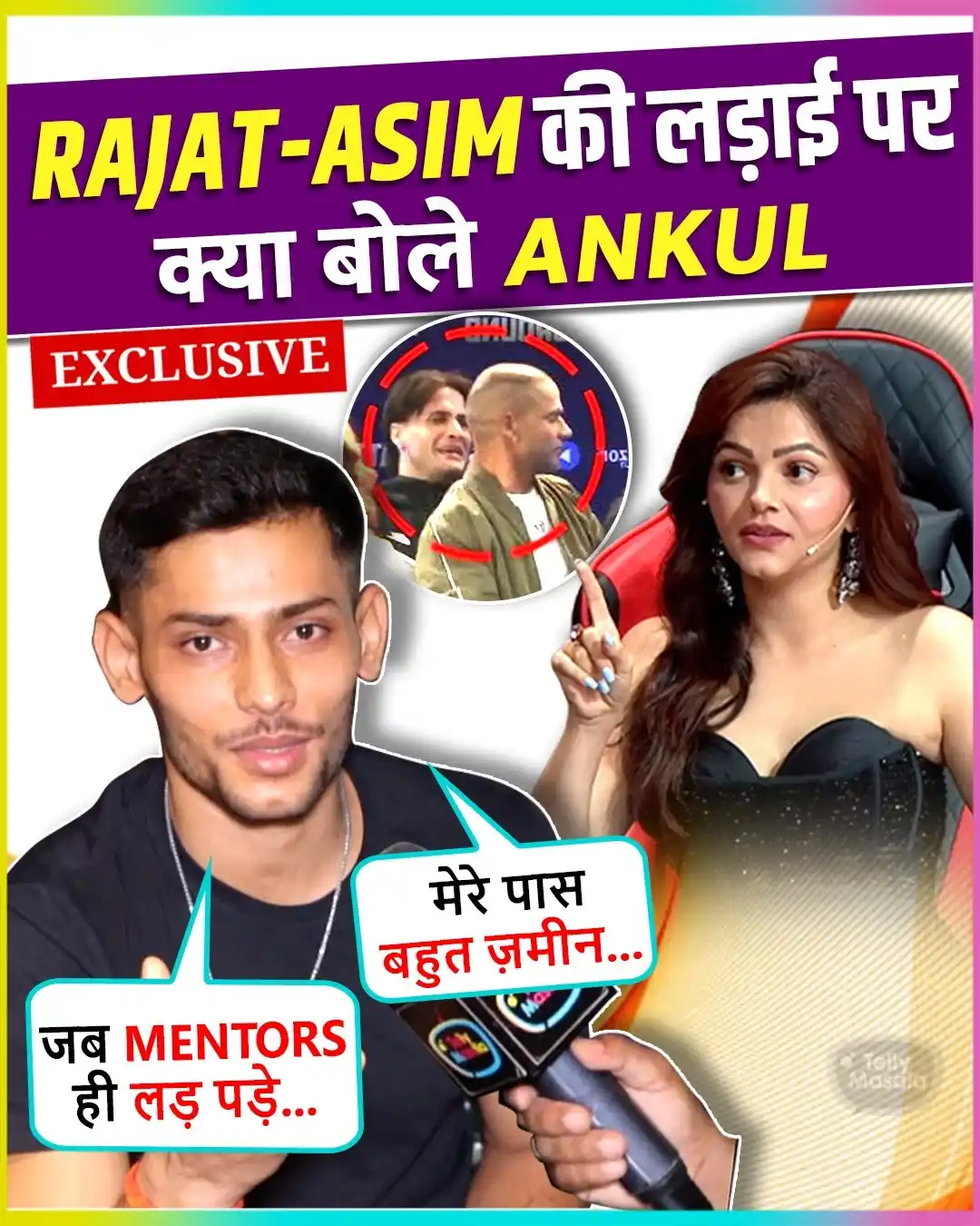 Image from Telly Masala: Battleground 1st Runner Up Ankul Thakur On Rajat-Asim Fight, Rubina's ...