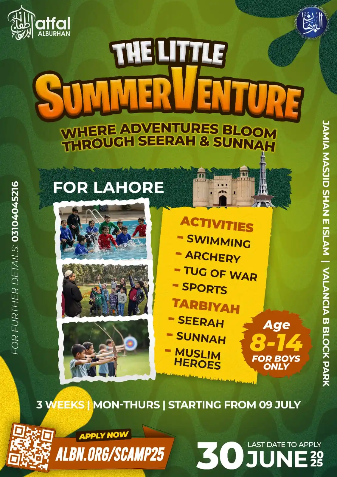 Image from اطفالُ البرہان: 🎉 *Calling All Young Explorers in Lahore!* 🎉  🔊 Atfal Al-Burhan pro...