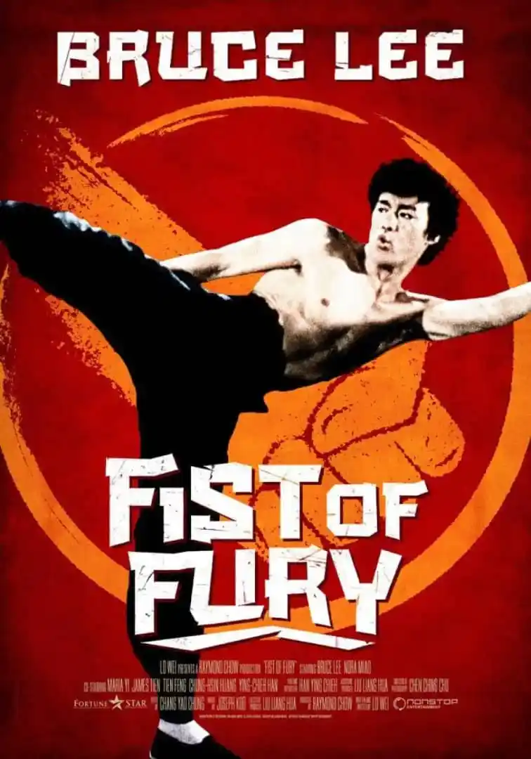 Image from Waploaded.com: Download Fist Of Fury (1972) [Chinese]  During the Japanese occupation...