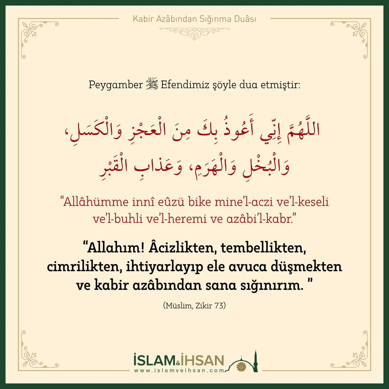 Image from İslam ve İhsan: Kabir Azâbından Sığınma Duâsı...