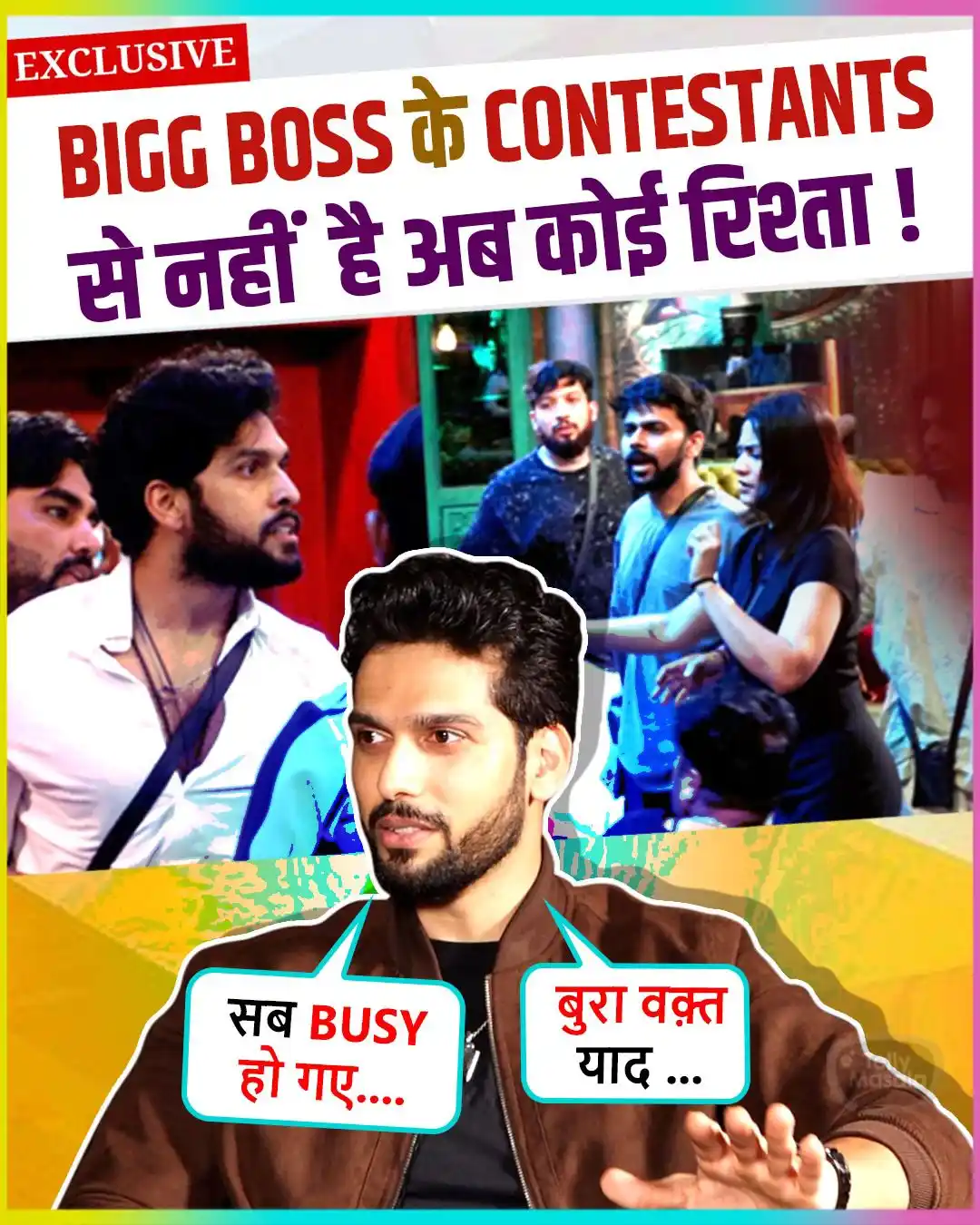 Image from Telly Masala: Sai Ketan Rao Is Not In Touch With Bigg Boss OTT 3 Contestants, Says '...