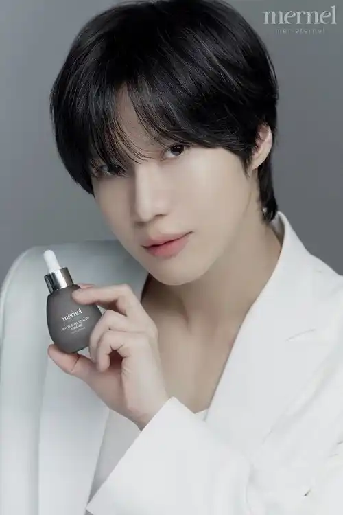 Image from SOY UN DORITO | 𐙚 SHINEE INFO: 📰 | *TAEMIN DE  SHINEE HA SIDO NOMBRADO OFICIALMENTE EMBAJADOR DE MER...