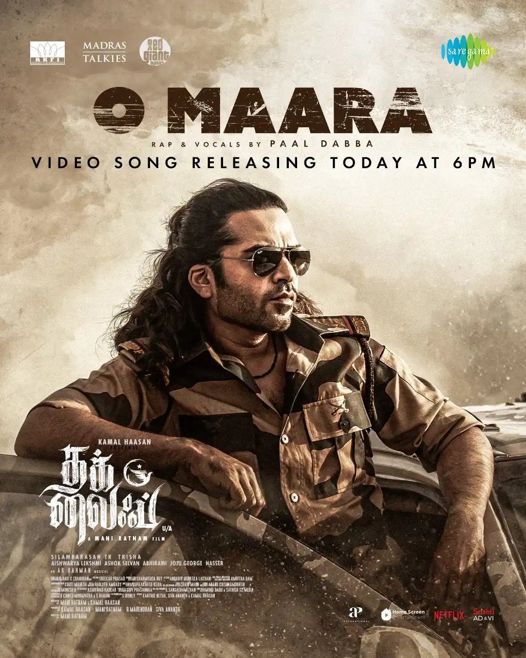 Image from Saregama Tamil: Thugs' Chill Vibes Take Over This Weekend! *O Maara* Video Song From...