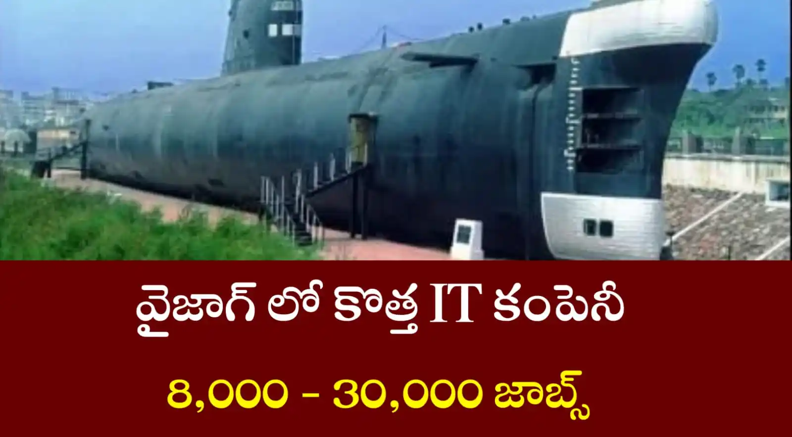 Image from Akhil Careers: 🚨Vizag లో కొత్త IT కంపెనీ ద్వారా 8 వేల నుండి 30 వేల జాబ్స్   ✅Check👇...