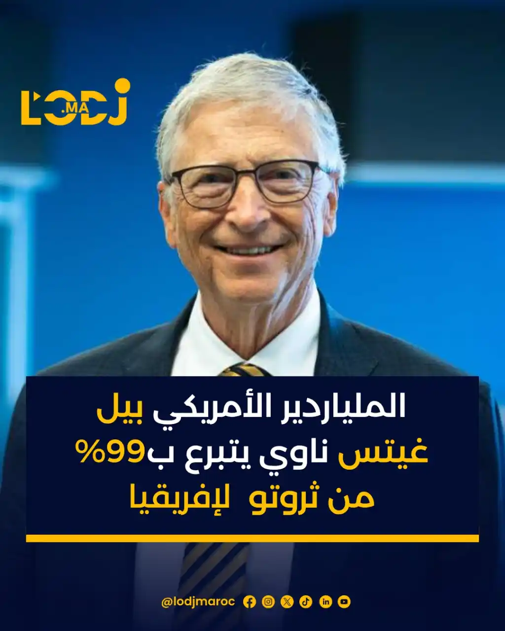 Image from LOpinion DJ: 🔴 بعد شهر من الإعلان على خطتو، بيل غيتس أكد أن 200 مليار دولار غادي ي...