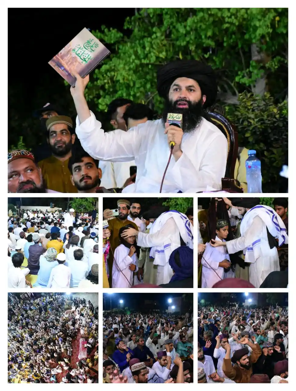 Allama Hassan Raza Naqshbandi Official post