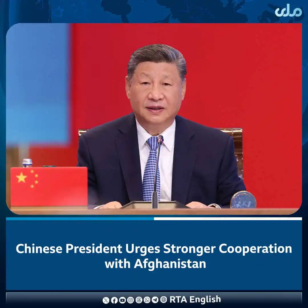 𝐈𝐄𝐀 𝐈𝐍 𝐄𝐍𝐆𝐋𝐈𝐒𝐇 post