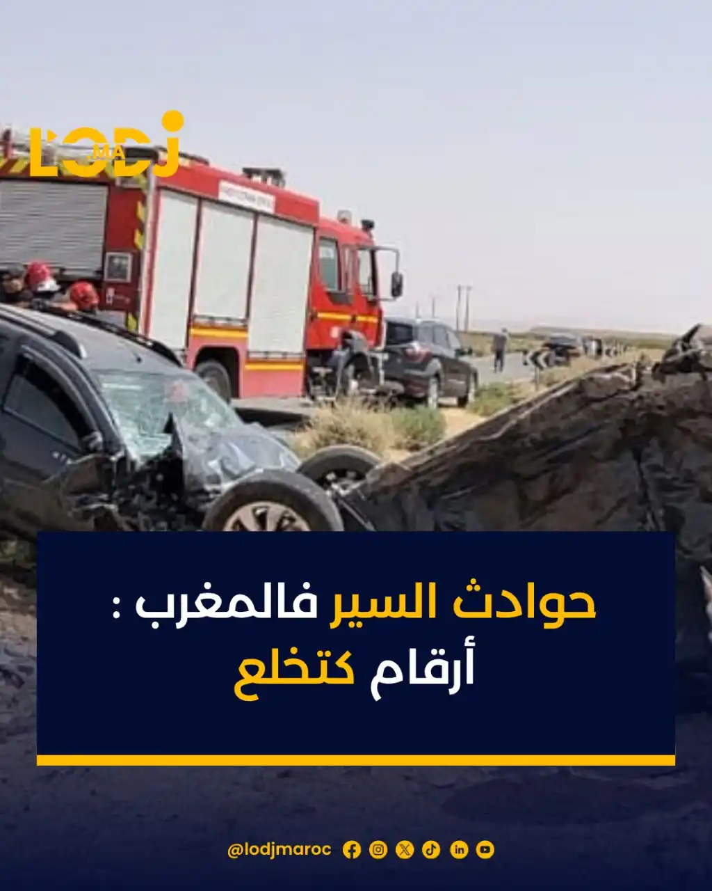 Image from LOpinion DJ: 🚗⚠️ فالأسبوع اللي داز ما بين 2 و 8 يونيو، تسجلات 2087 حادثة سير فالمن...