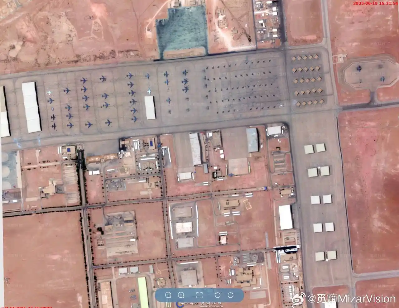 Image from 🗞️ | ALERTAS MUNDIAL | 🚨: *🇮🇷⚔️🇮🇱🇺🇸🇸🇦 | Imágenes satelitales del 19 de junio muestran un...