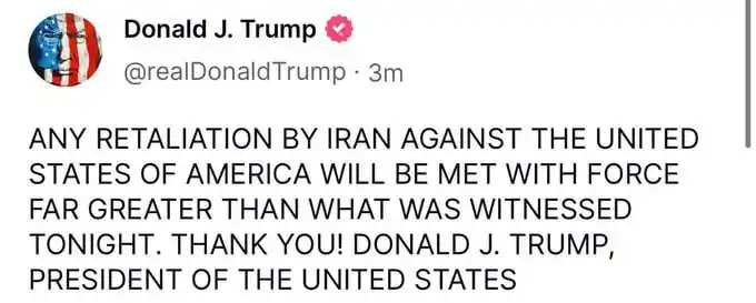 Image from 🗞️ | ALERTAS MUNDIAL | 🚨: *🇮🇷⚔️🇺🇸 | <a class="text-blue-500 hover:underline cursor-pointer" ...