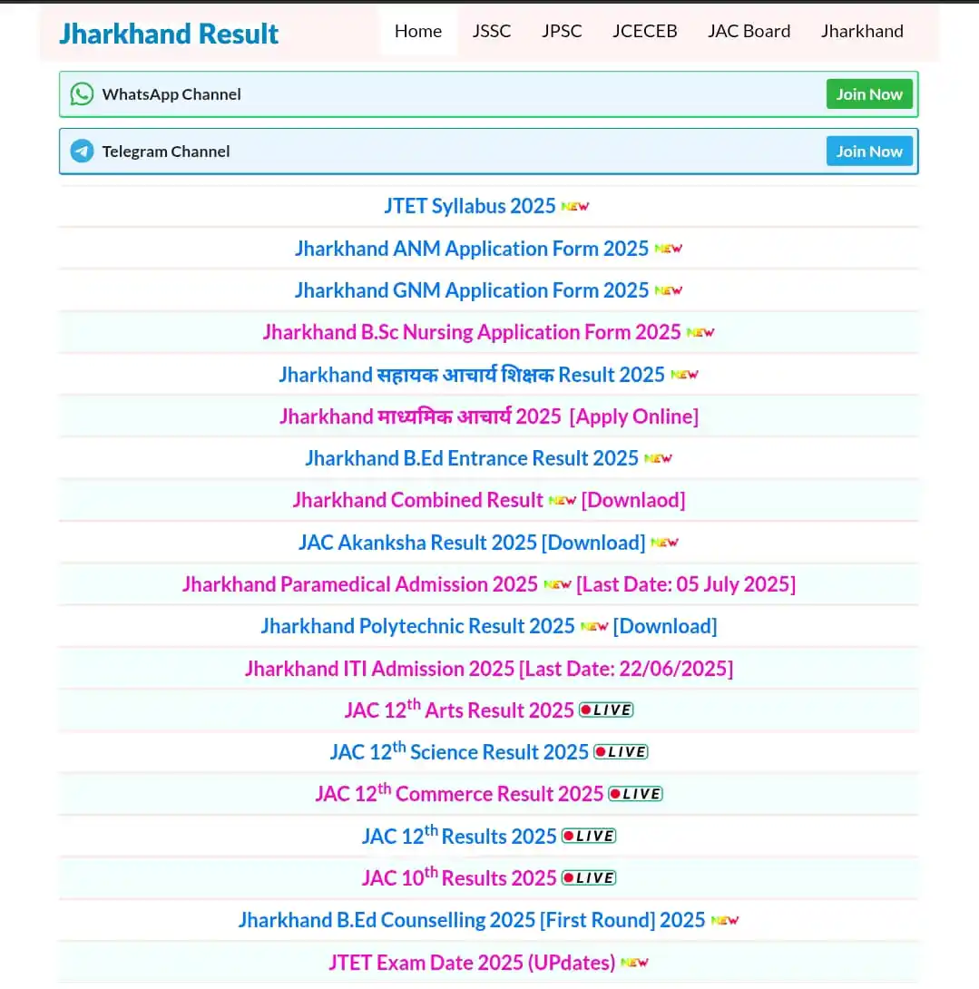 Image from Sarkari Diary: *Jharkhand Result 👇* https://www.jharkhandresult.in/ *Follow us on ...