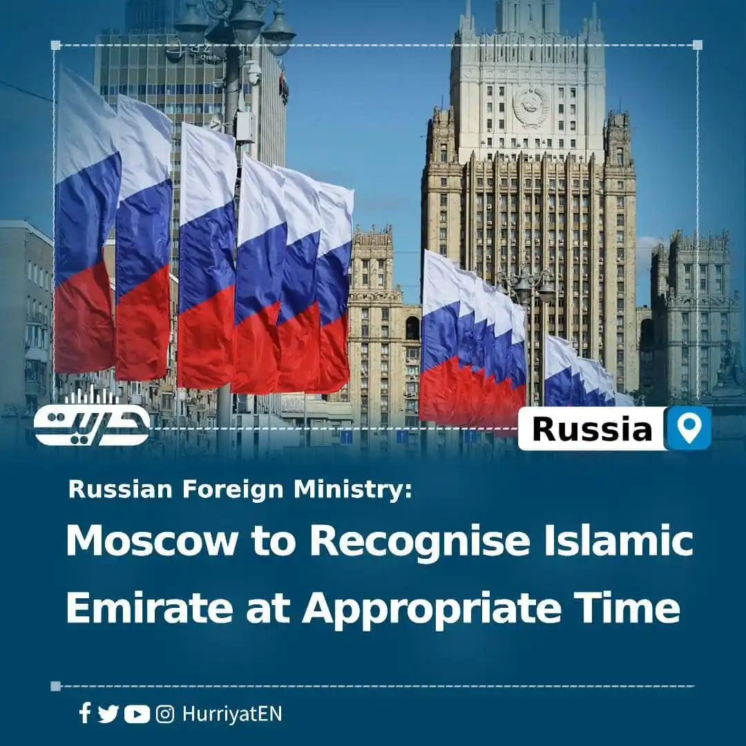 Image from 𝐈𝐄𝐀 𝐈𝐍 𝐄𝐍𝐆𝐋𝐈𝐒𝐇: Moscow to Recognise Islamic Emirate at Appropriate Time  During an exc...
